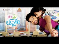 Its My Love Story New Wallpapers